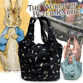 ピーターラビット レジカゴバッグ 0609 エコバック Peter Rabbit グッズ 雑貨 ショッピングバッグ お買い物バッグ 撥水加工 うさぎ コンビニ 畳める