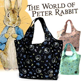 【メール便】ピーターラビット 保温保冷 折りたたみエコバッグ 0620 エコバック Peter Rabbit グッズ 雑貨 ショッピングバッグ お買い物バッグ 撥水加工 うさぎ 大きい 畳める