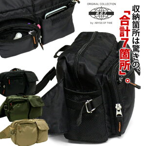 R̎[@\EGXgI EGXgobO A.O.T 3E82 Y fB[X EGXgobN |[` iC y s c[O