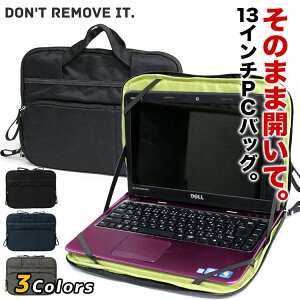 13.3C`Ή m[gp\RobO PCP[X rWlXobO PARTNER 3409 m[gp\RP[X Y fB[X rWlXobN iC y Vv