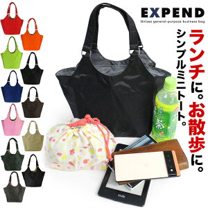�����`�o�b�O EXPEND3482 �����`�o�b�N �~�j�g�[�g�o�b�O ���U���o�b�O �����`�g�[�g ���f�B�[�X �R���p�N�g ���킢�� ���̓�