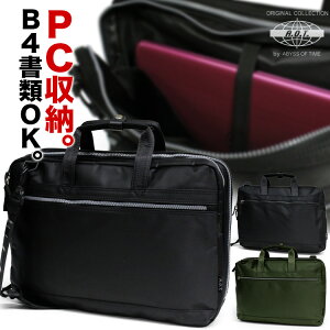 PC/^ubgΉ 2weʃrWlXobO A.O.T 3844 Y fB[X rWlXobN iC y V_[xgt Vv 傫 o ꔑ B4ގ[\