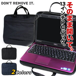 13.3C`Ή m[gp\RobO PCP[X rWlXobO PARTNER 3M40 m[gp\RP[X Y fB[X rWlXobN iC y Vv