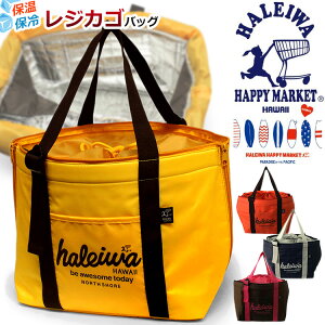 nC܂̃WJSobOI ۉۗGRobO 4304 HALEIWA HAPPY MARKET WJSobN VbsOobO ܂肽 y nCnbs[}[Pbg  obO