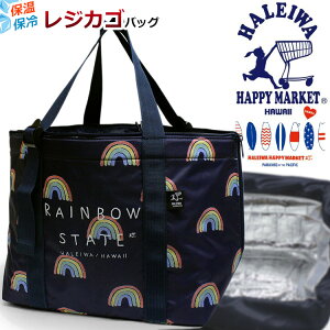 nC܂̃WJSobOI ۉۗGRobO 4307 HALEIWA HAPPY MARKET WJSobN VbsOobO ܂肽 y nCnbs[}[Pbg  obO