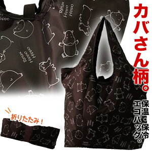 Aj} ۗGRobO Jo 4321-07 Ε GRobN VbsOobO  fB[X 킢 ܂肽݉\  Aj}