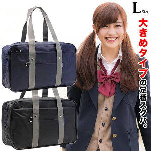 Ƒ傫 g[gTCY̑eʃXNoI XN[obO LTCY iC jZbNX XN[obN Z w ʊw ʋ Vv ubN lCr[ XNo XN[{Xg