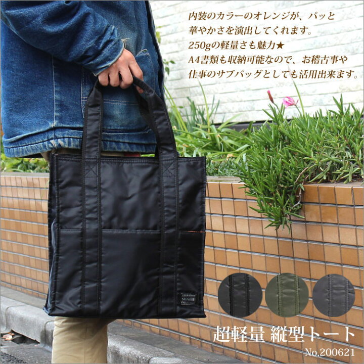 楽天市場】※緊急お値下げ!! 2,480円⇒1,850円【お急ぎの方に】即納  