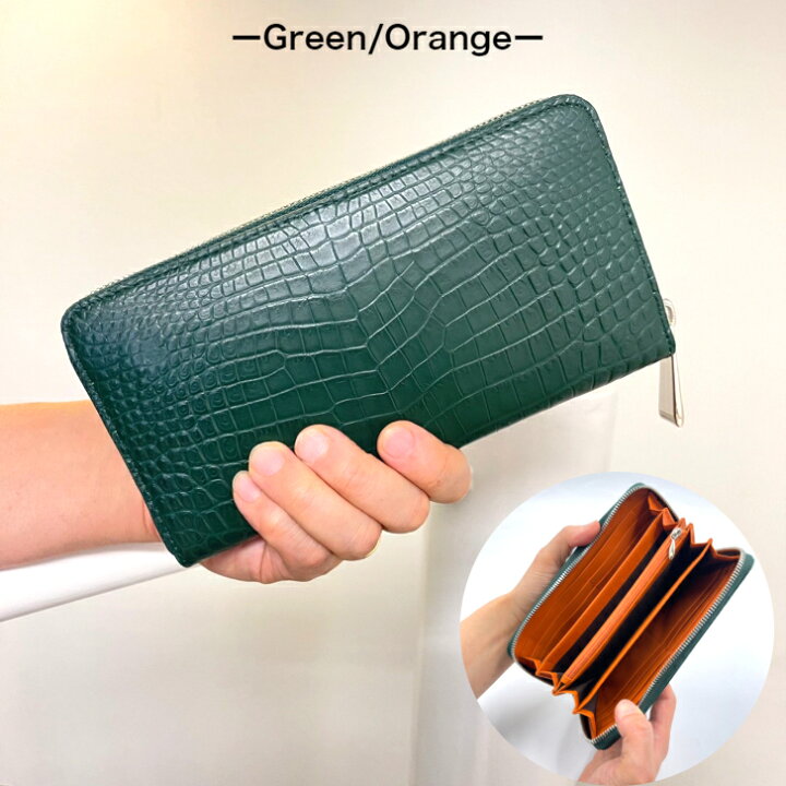 楽天市場】【15%off P5倍 ｸｰﾎﾟﾝ配布 4/30(水)23:59迄】 一枚革  
