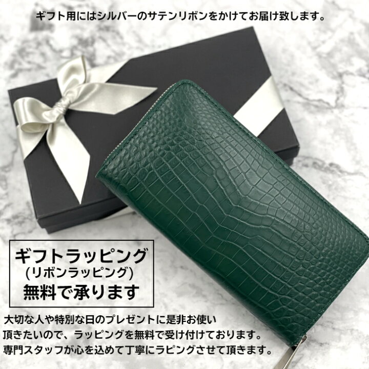 楽天市場】【15%off P5倍 ｸｰﾎﾟﾝ配布 4/10(木)23:59迄】 一枚革  