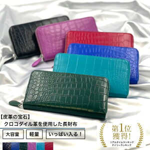 y15%off/P2{I12/3()23:59|N[|zzz NR_C Eh z Y e @\I L  lC ^ J^ K^ ^ {v z jv fB[X NR_C 