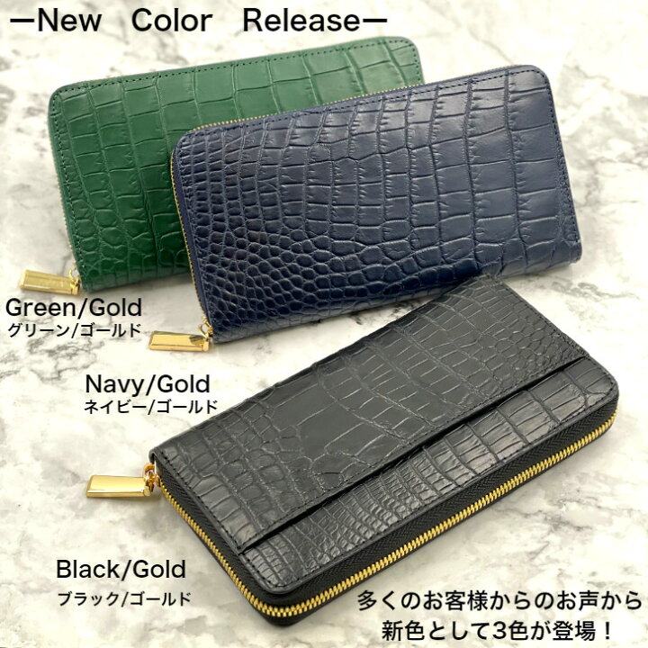 楽天市場】【15%off P5倍 ｸｰﾎﾟﾝ配布 4/30(水)23:59迄】高級  