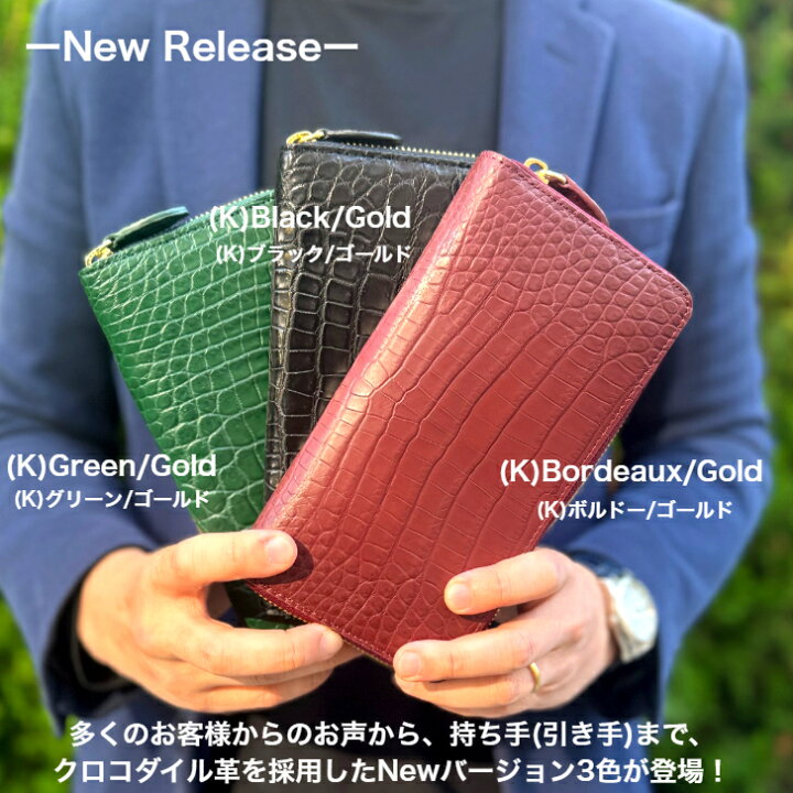 楽天市場】【15%off P5倍 ｸｰﾎﾟﾝ配布 4/30(水)23:59迄】高級  