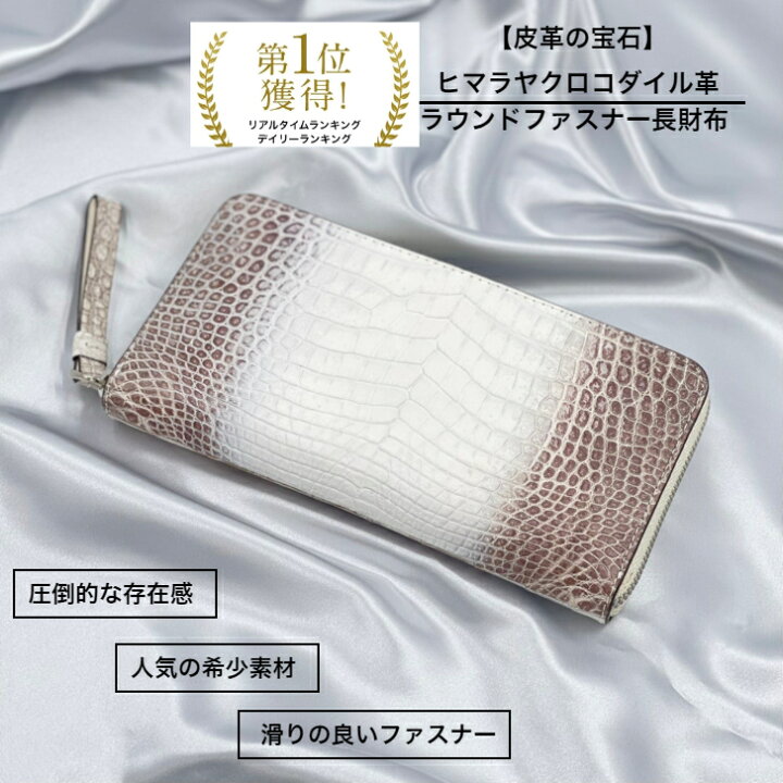 楽天市場】「15％off」【長期休業中により9/24(火)から順次発送】9/23 