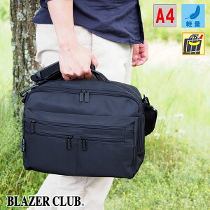 y10%off/P2{I11/3()23:59|N[|zzzyA4Ήzyđeʂ̉^uV_[obOvY ΂߂ l  A4 2way iC y L[I ^  @\ ʋ 33577 