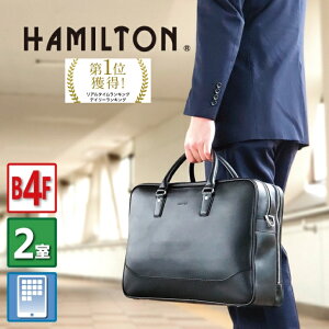 y15%off/P10{I11/11()01:59|N[|zzzrWlXobO u[tP[X Y B4F B4 A4 傫 e  ^ubg ʋ o c obO V_[xg HAMILTON 26628 lC  