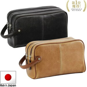 �y15%off/�|�C���gUP/6/28 23:59��|�N�[�|���z�z�z�y���{���z�Z�J���h�o�b�O �����Y �L������ ���B���e�[�W�������Ղ�̃��g���� 25.5cm ANDY HAWARD 25815 ��� �莝�� �r�W�l�X �J�W���A�� �M�t�g SALE 