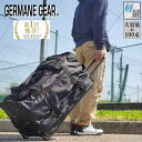 【4h限定】20%off/5/18 23:59迄|クーポン配布中】GERMANE GEAR ボストンキャリー 100L 2室式 2輪 マチダブル仕様 15177 頑丈 手持ち 旅行 旅 防災 災害 避難 大容量 たくさん入る バックパッカー ビジネス カジュアル バッグ ギフト SALE プレゼント 父の日