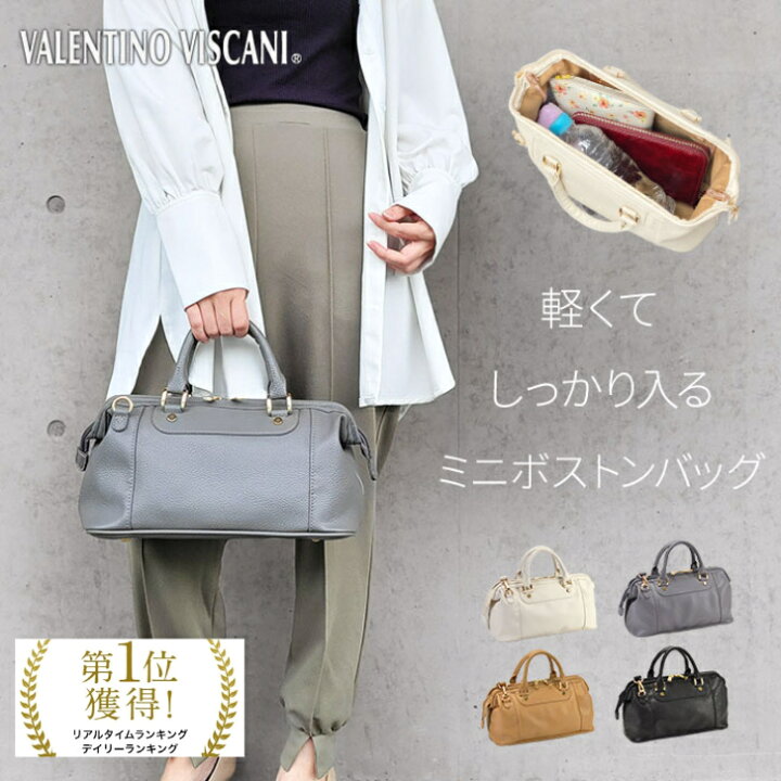 楽天市場】【15%off/ﾎﾟｲﾝﾄUP/8/30 23:59迄|ｸｰﾎﾟﾝ配布】ミニショルダー
