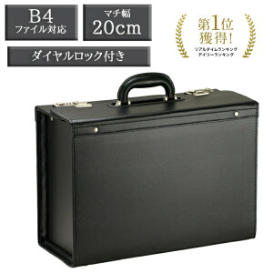 y15%off/P2{I11/3()23:59|N[|zzztCgP[X pCbgP[X rWlXobO A^bVP[X Y B4t@C A4 e c o 20028  J^O ʋ   G-GUSTO l