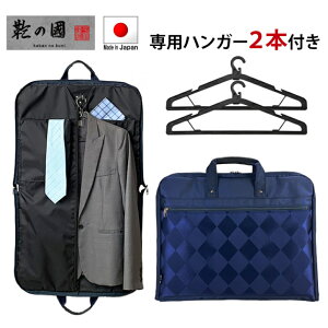 y10%off/P5{I11/27()01:59|N[|zzzy{zyyʁEeʁzoAsAՂɕ֗ȏ[łuK[gP[XvnK[P[X 畞pobO Y fB[