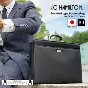 y15%off/P10{I11/11()01:59|N[|zzzy{zuB4TCYΉvrWlX̎嗬Aiŕî{ihu_XobOvrWlXobO Y 2way ^  J.C HAMILTON 22301 lC 