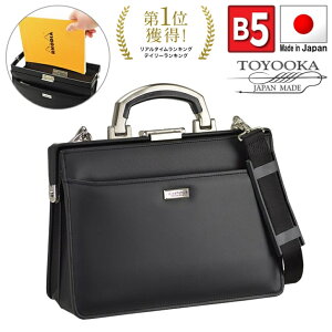 y15%off/P2{I11/16()23:59|N[|zzzy{zuB5TCYΉv^nhX^CbVɉfg^Cv́u~j_XobOvrWlXobO Y 2way ^ J.C HAMILTO