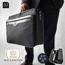 【4時間限定】20%off/4/14(火)23:59迄|クーポン配布中】ソフトアタッシュケース メンズ 48cm A3F A3 B4 A4 ハニカムフレーム 強度と軽さを両立 WELLINGTON 21217 書類 営業 カタログ ビジネス カジュアル ショルダー バッグ ギフト SALE プレゼント