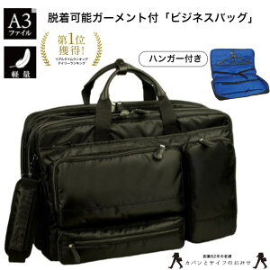 y15%off P2{ N[|zz 9/15()23:59zRyu's One 102502 y|GXengp @\ڃrWlXobO o K[gobO e X[c obO JWA V_[ ΂