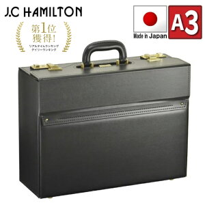 y15%off/P2{I12/3()23:59|N[|zzzyA3TCYΉzy{zeʂŎ[͔Q́utCgP[XvA^bVP[X s15cm rWlXobO pCbgP[X c Y 