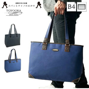 y15%off/P10{I11/27()01:59|N[|zzzy{zuB4TCYΉvu^ubg[\vuyʁv@\Ŏ[͔Q̉^ug[gobOvrWlXobO Y fB[X ob