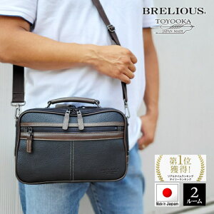 y15%off/P2{I11/3()23:59|N[|zzzyA5TCYΉzy{zRpNgȂ̂Ɏ[͔QI񂰂ɂȂ2Way^uV_[obOvY s U JWA obO YKK l