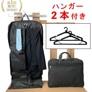 y10%off/P10{I11/27()01:59|N[|zzzyO܂^CvzoAsAՂɕ֗ȁuK[gP[Xv2 nK[t OΉ R[g hX X[c ^ Y 