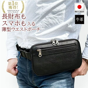 y15%off/P2{I11/3()23:59|N[|zzzy{zRpNgȂ̂Ɏ[͔Qŋ@\IȁuEGXg|[`v Y fB[X {v v U[  rWlX JWA V_[ 