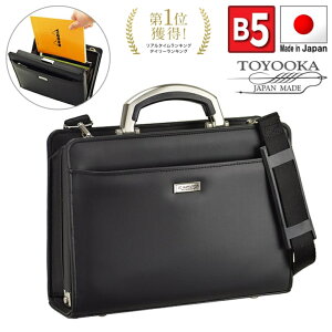 y15%off/P2{I11/16()23:59|N[|zzzy{zuB5TCYΉv^nhX^CbVɉfu~j_XobOvrWlXobO Y 2way ^  J.C HAMILTON 22340 lC