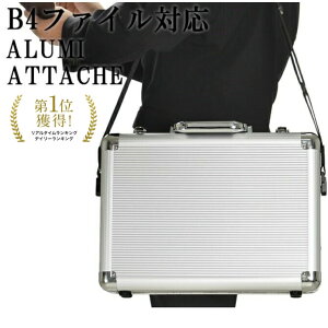 y15%off/P2{I12/3()23:59|N[|zzzA^bVP[X A~ Y B4 y y e B4t@C A~A^bVP[X  rWlXobO 21197  lC  V