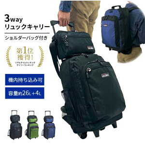 y10%off/P2{I11/3()23:59|N[|zzzu@vuyʁvu26LvbNɂȂ3WayuL[obOvV_[obOt o s h ЊQ  @  L[o