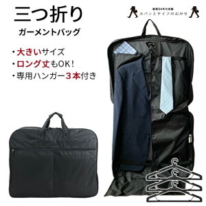 y10%off/P5{I11/27()01:59|N[|zzzyyʁEeʁzTCY oAsAՂɕ֗ȏ[łuK[gP[XvnK[P[X 畞pobO Y fB