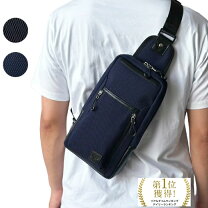 楽天市場】左利き（斜め掛/肩掛（ショルダーバッグ）斜め掛け 