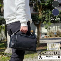 楽天市場】blazerclub ブレザークラブ セカンドバッグ 25438の通販