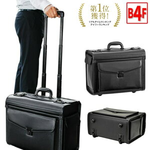 y15%off/P2{I12/3()23:59|N[|zzztCgP[X pCbgP[X L[obO rWlXobO A^bVP[X Y B4t@C A4 e c o 20029  J^O G-GUS