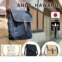 【15%off P10倍 クーポン配布 6/27(金)01:59迄】【日本製】ショルダーバッグ メンズ レディース 斜めがけ 小さめ A5 軽量 軽い カジュアル 帆布 撥水 縦型 縦 旅行 ハイキング 33689 持ち運び メンズ ギフト SALE プレゼント 送料無料