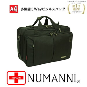 �y15%off/P2�{�I12/16(��)23:59��|�N�[�|���z�z�z3Way �r�W�l�X�o�b�O�@��v ��� �g���₷�� �莝�� �r�W�l�X �J�W���A�� �o�� �o�b�O �V�����_�[ �΂ߊ|�� NUMANNI �r�W�l�X�����b�N �M�t�g SALE �v��