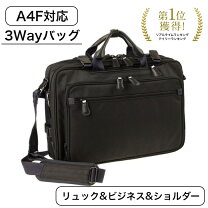 nava design バッグの通販