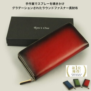 y15%off/P2{I12/3()23:59|N[|zzzRYU'S ONE z 154005 Y Eht@Xi[ {v v Ehz z z t@Xi[z   rWlX JWA M