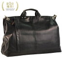 【15%off P2倍 クーポン配布 7/15(火)23:59迄】【日本製】軽量 牛革 本革 B4F対応 多機能 大容量 ボストンバッグ トートバッグ 人気 旅行 出張 メンズ レディース crossroad 505057 ゴルフ かっこいい シンプル 緑 バッグ ギフト SALE プレゼント 送料無料