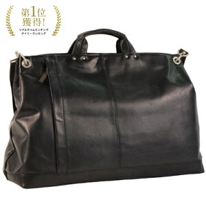 �y4h����z20%off/6/1 23:59��|�N�[�|���z�z���z�y���{���z�y�� ���v �{�v B4F�Ή� ���@�\ ��e�� �{�X�g���o�b�O �g�[�g�o�b�O �l�C ���s �o�� �����Y ���f�B�[�X crossroad 505057 �S���t ���������� 
