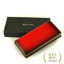 楽天市場】ryu 長財布の通販