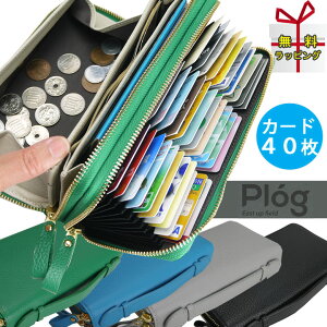 グリーン 人気 レディース長財布 通販 人気ランキング 価格 Com グリーン 人気 レディース長財布 通販 人気ランキング 価格 Com