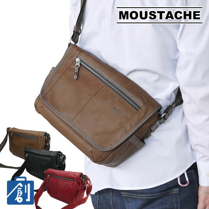楽天市場 ショルダーバッグ メンズ Moustache ムスタッシュ かばん 斜めがけ かっこいい シンプル メンズショルダーバッグ メンズショルダー ポーチ ブランド 40代 大人 カブセ 肩掛け Jeo 46 あす楽 父の日 バッグ 財布の専門店 かばん創庫
